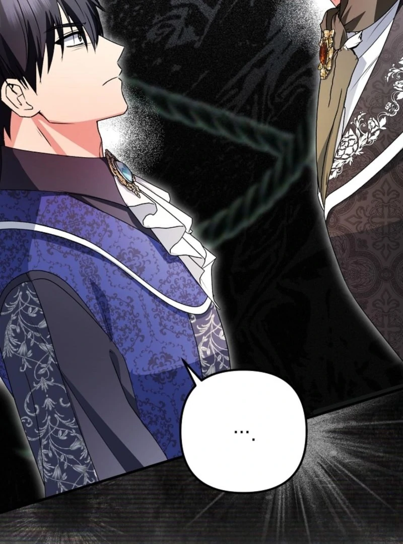 I Became the Cure for the Tyrant in the Waste Novel Chapter 29 - page 118