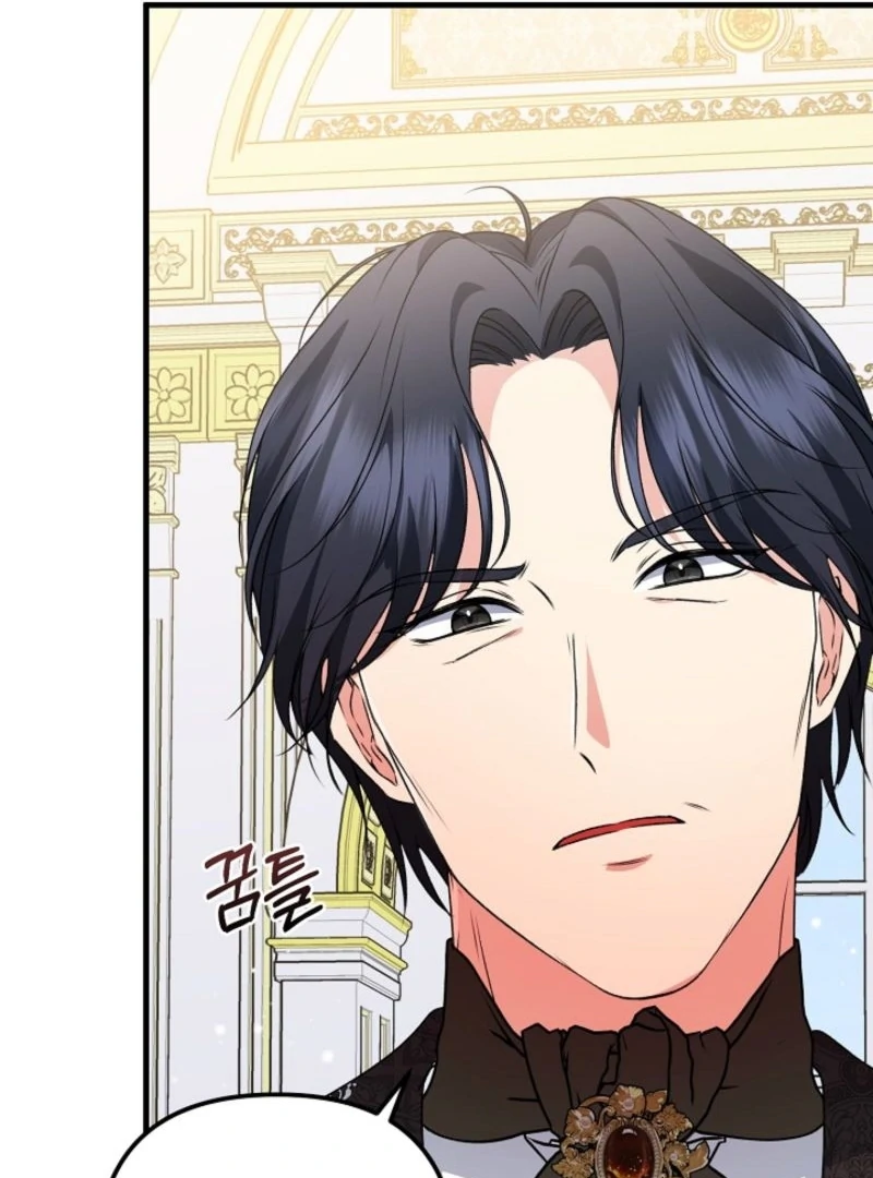 I Became the Cure for the Tyrant in the Waste Novel Chapter 29 - page 122