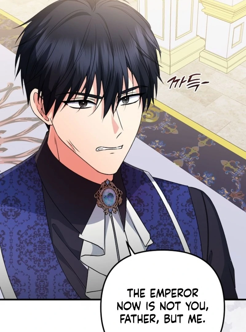 I Became the Cure for the Tyrant in the Waste Novel Chapter 29 - page 124