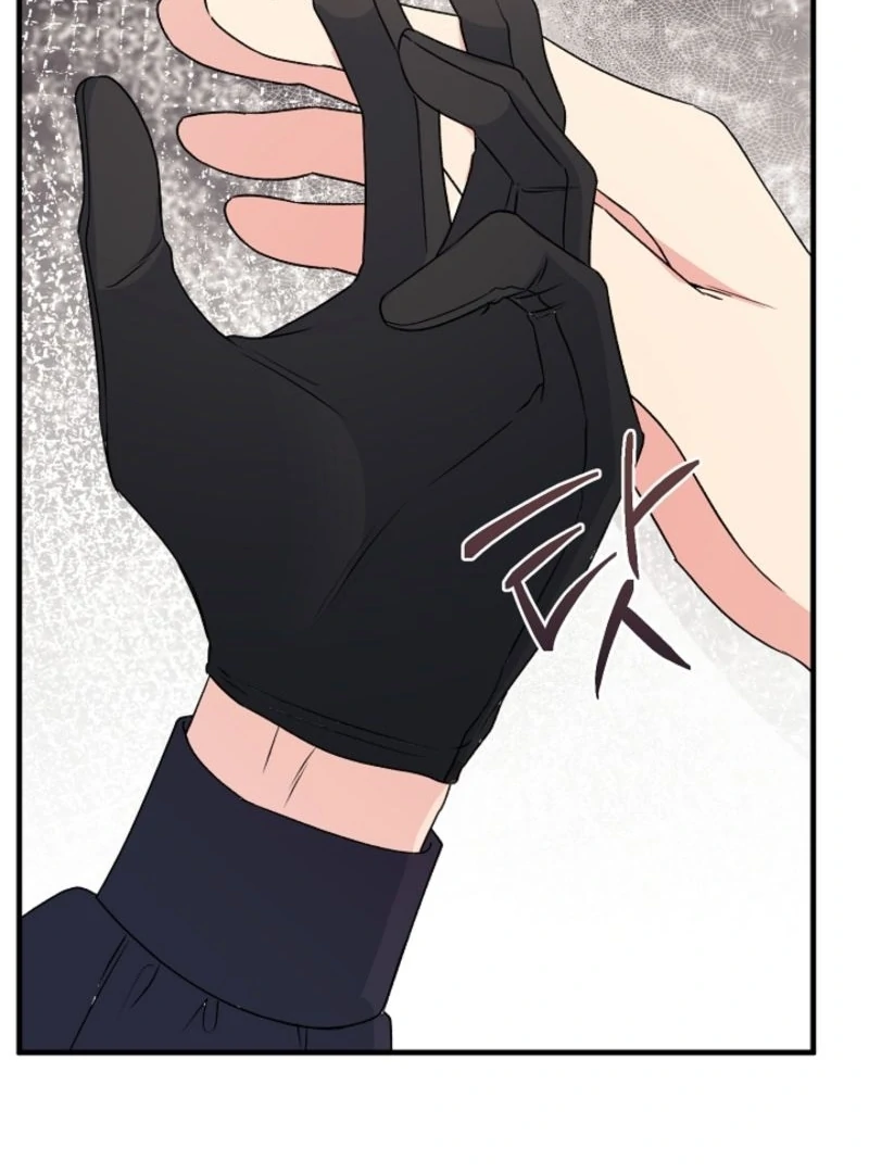 I Became the Cure for the Tyrant in the Waste Novel Chapter 29 - page 142