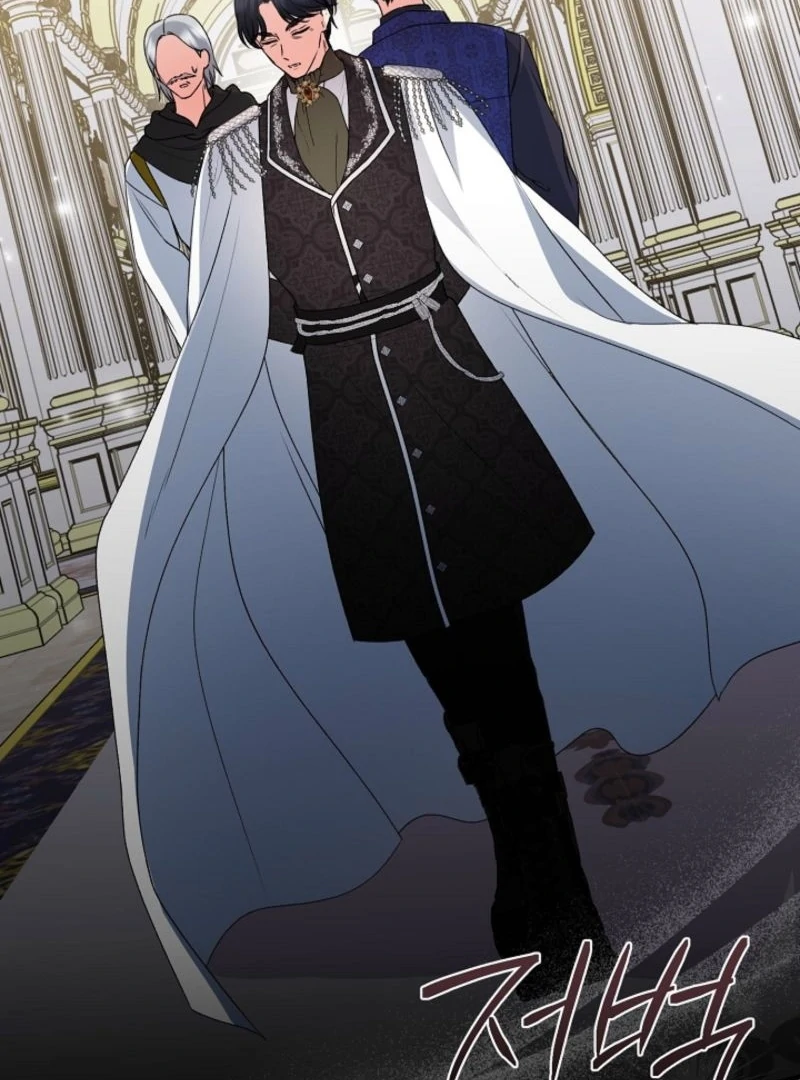 I Became the Cure for the Tyrant in the Waste Novel Chapter 29 - page 161