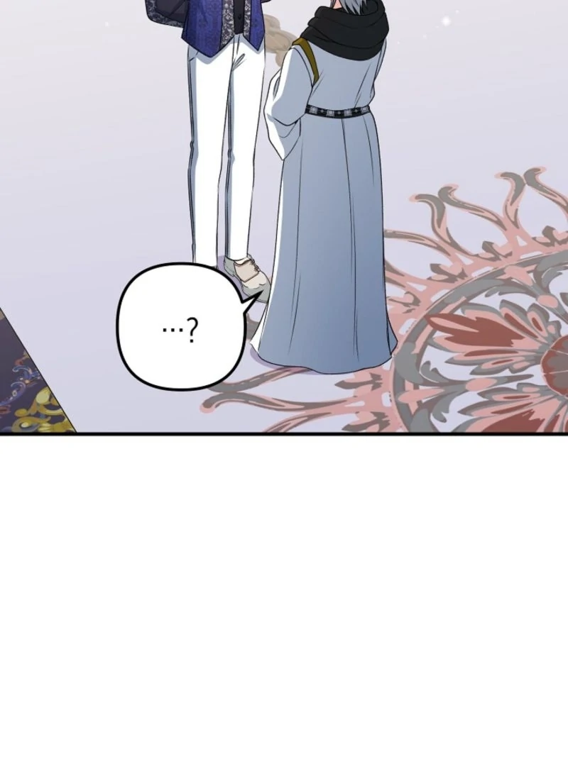 I Became the Cure for the Tyrant in the Waste Novel Chapter 29 - page 41