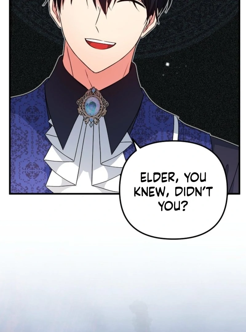 I Became the Cure for the Tyrant in the Waste Novel Chapter 29 - page 43