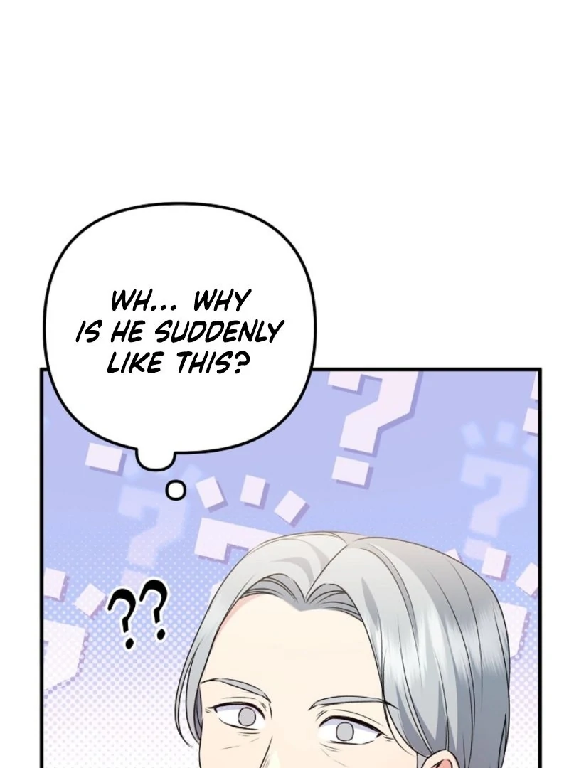 I Became the Cure for the Tyrant in the Waste Novel Chapter 29 - page 47