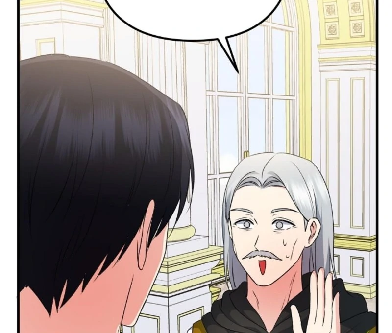 I Became the Cure for the Tyrant in the Waste Novel Chapter 29 - page 64