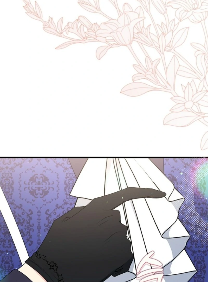 I Became the Cure for the Tyrant in the Waste Novel Chapter 29 - page 66