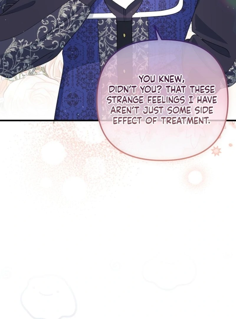 I Became the Cure for the Tyrant in the Waste Novel Chapter 29 - page 72