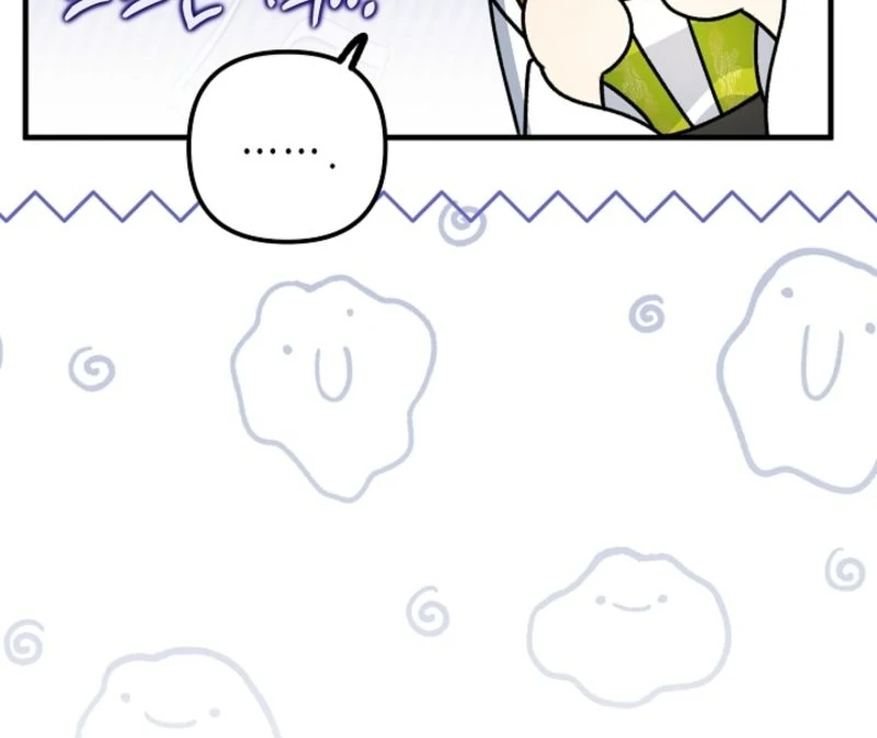 I Became the Cure for the Tyrant in the Waste Novel Chapter 29 - page 74