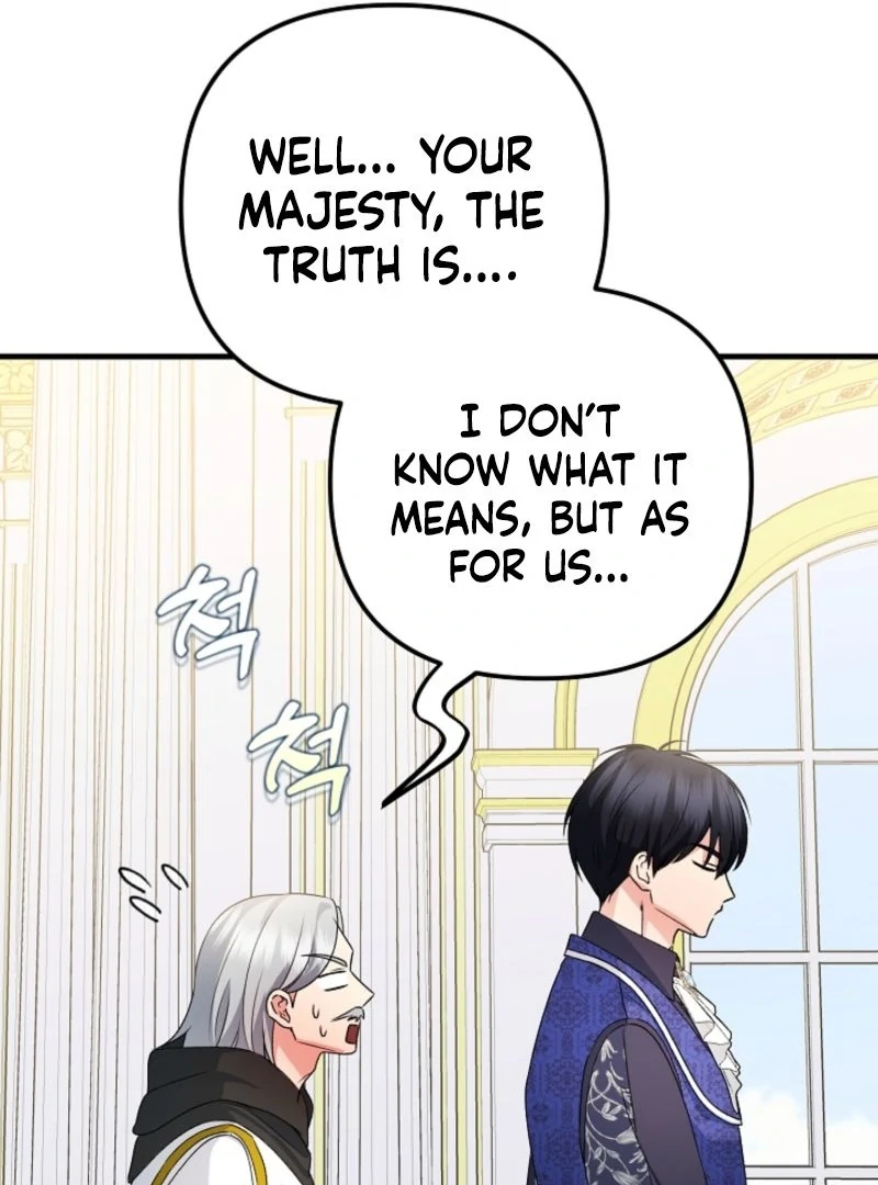 I Became the Cure for the Tyrant in the Waste Novel Chapter 29 - page 76