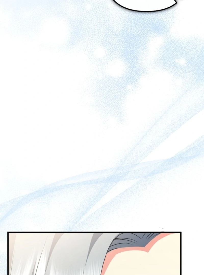 I Became the Cure for the Tyrant in the Waste Novel Chapter 29 - page 81