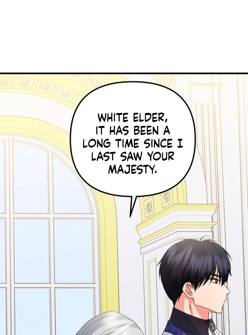 I Became the Cure for the Tyrant in the Waste Novel Chapter 29 - page 89