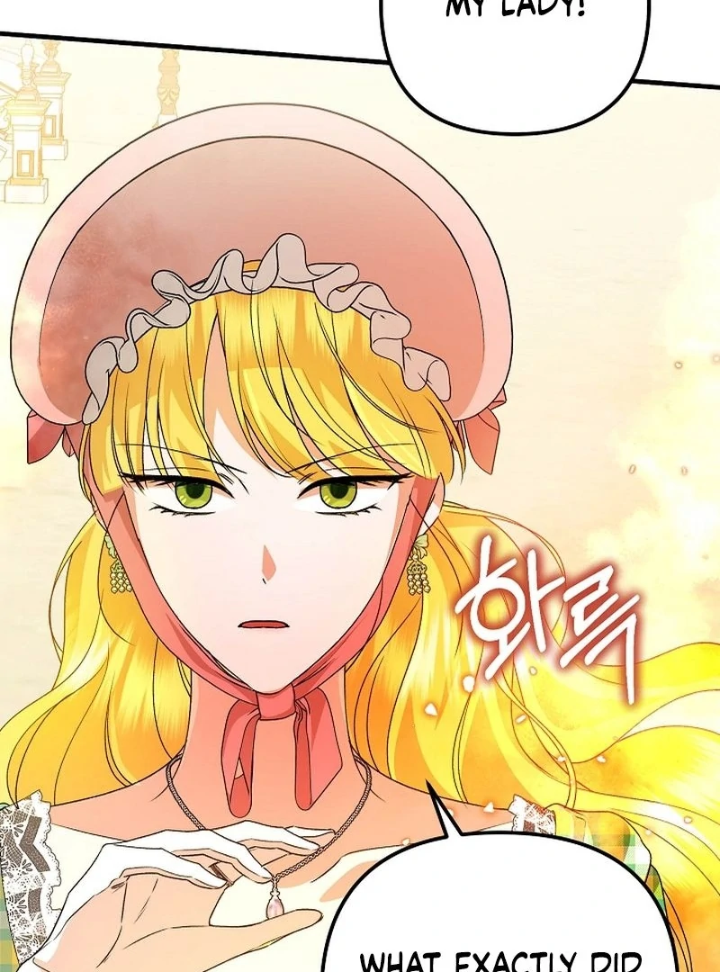 I Became the Cure for the Tyrant in the Waste Novel Chapter 30 - page 107