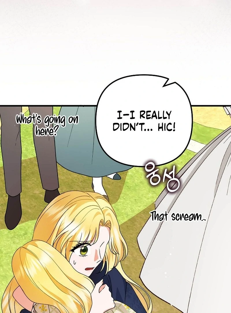 I Became the Cure for the Tyrant in the Waste Novel Chapter 30 - page 121