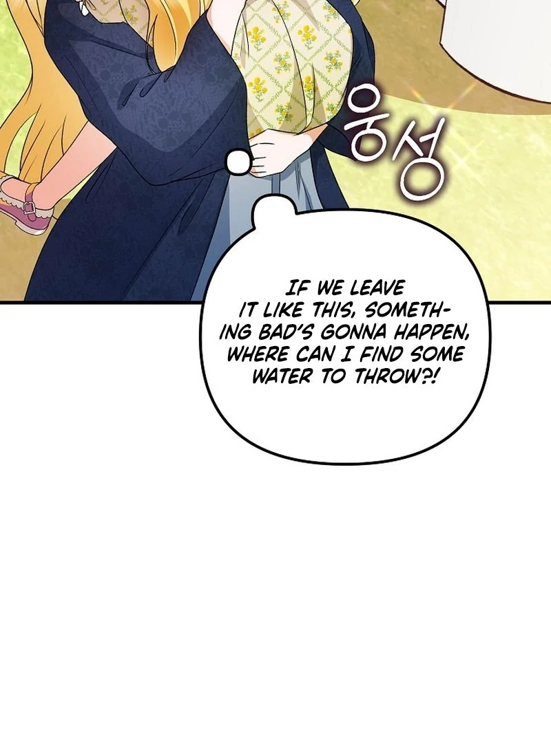 I Became the Cure for the Tyrant in the Waste Novel Chapter 30 - page 122