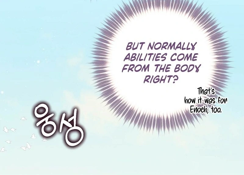 I Became the Cure for the Tyrant in the Waste Novel Chapter 30 - page 130