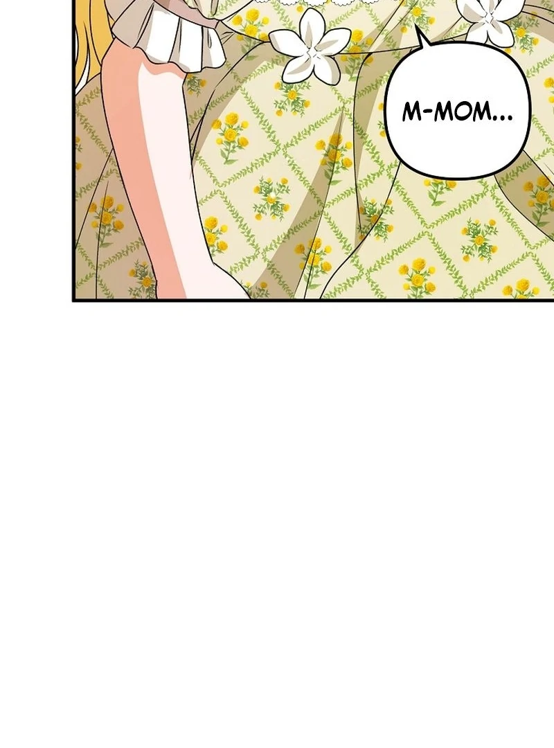 I Became the Cure for the Tyrant in the Waste Novel Chapter 30 - page 16