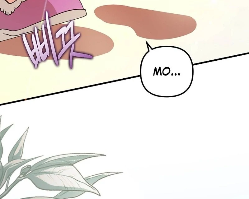 I Became the Cure for the Tyrant in the Waste Novel Chapter 30 - page 18