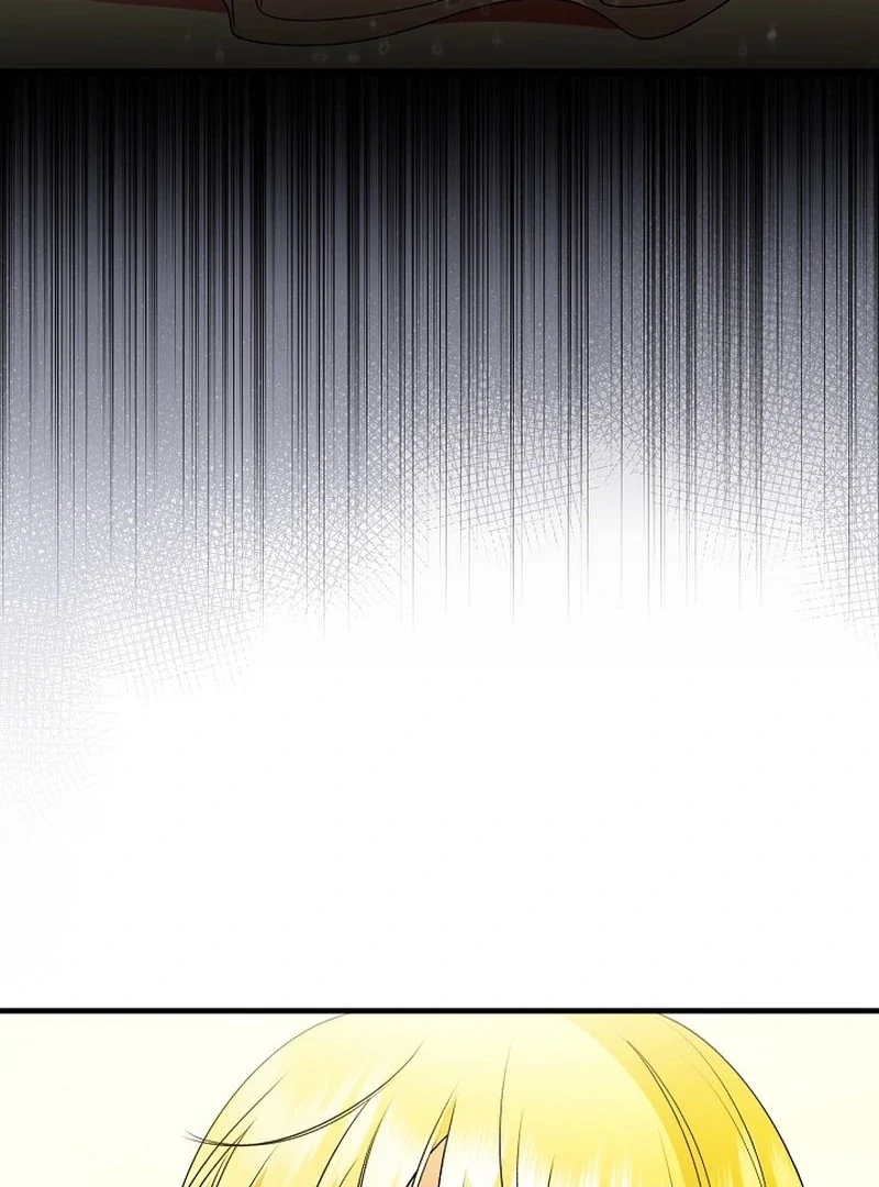 I Became the Cure for the Tyrant in the Waste Novel Chapter 30 - page 21