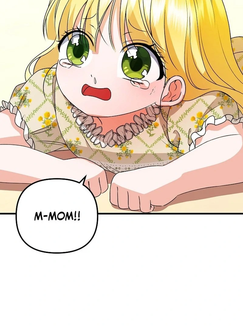 I Became the Cure for the Tyrant in the Waste Novel Chapter 30 - page 22