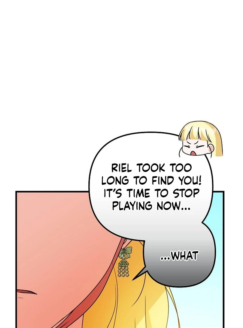 I Became the Cure for the Tyrant in the Waste Novel Chapter 30 - page 23