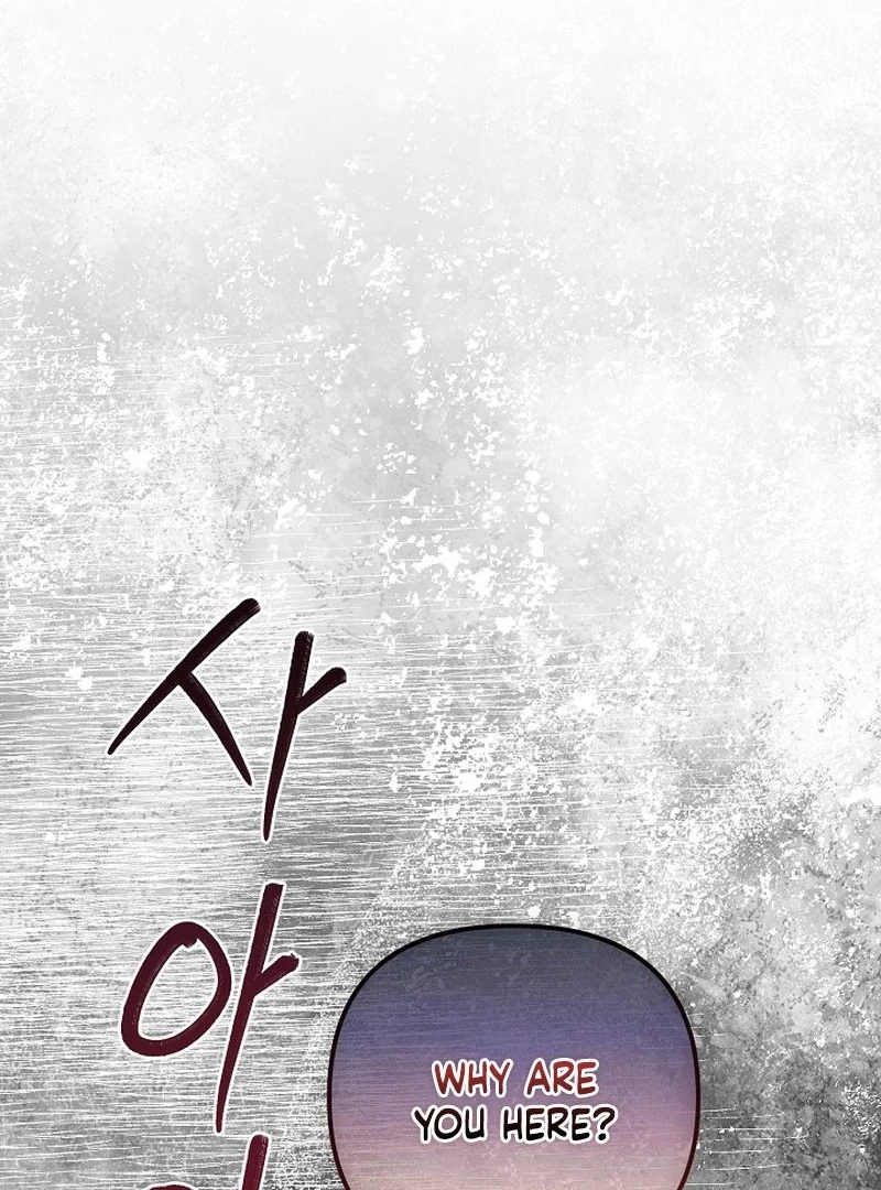 I Became the Cure for the Tyrant in the Waste Novel Chapter 30 - page 25