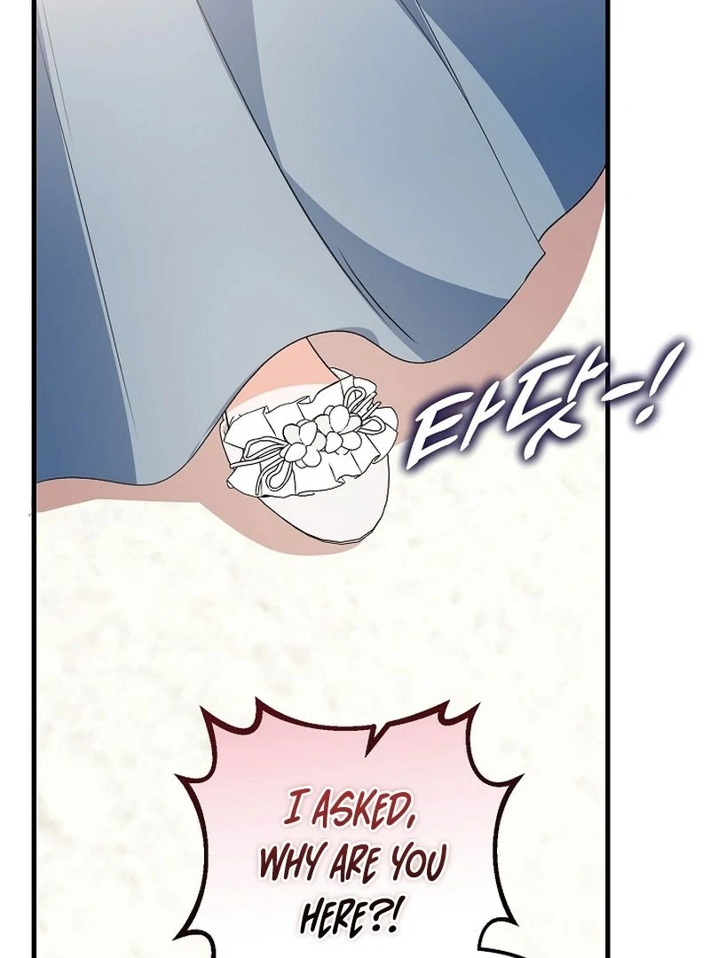 I Became the Cure for the Tyrant in the Waste Novel Chapter 30 - page 33
