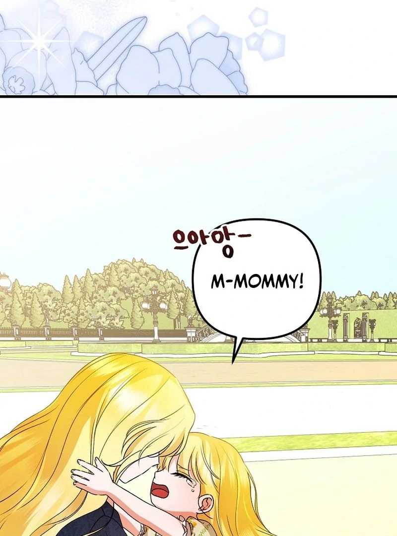 I Became the Cure for the Tyrant in the Waste Novel Chapter 30 - page 39