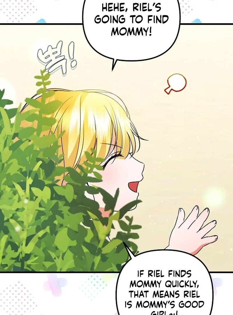 I Became the Cure for the Tyrant in the Waste Novel Chapter 30 - page 4