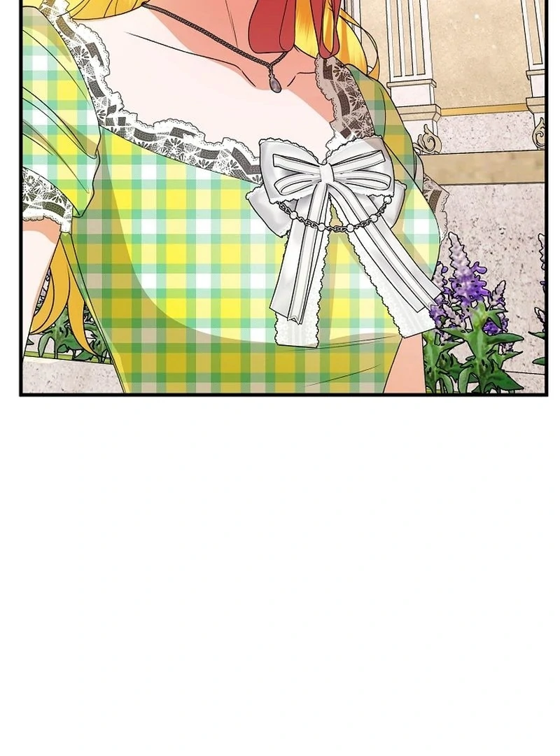 I Became the Cure for the Tyrant in the Waste Novel Chapter 30 - page 42
