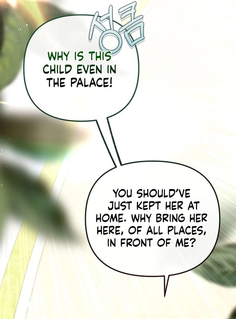 I Became the Cure for the Tyrant in the Waste Novel Chapter 30 - page 48