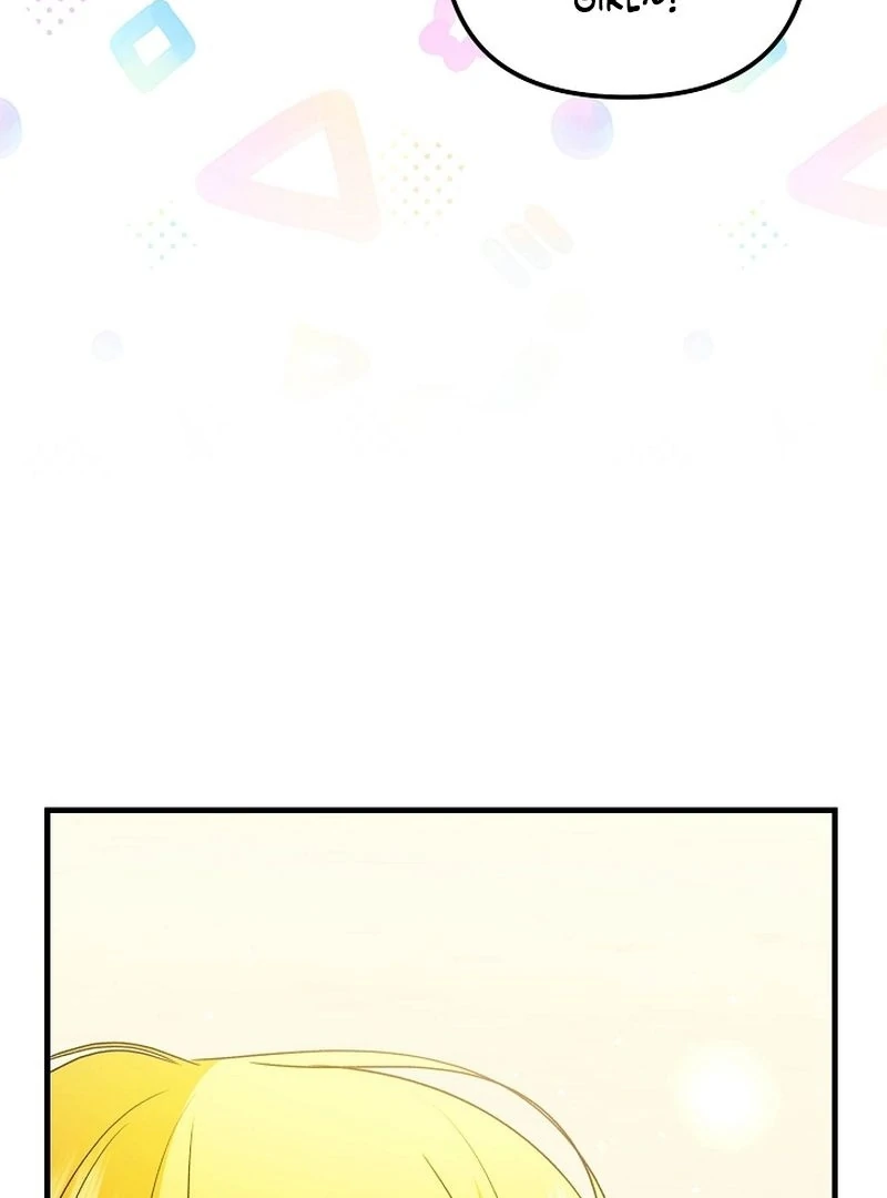 I Became the Cure for the Tyrant in the Waste Novel Chapter 30 - page 5