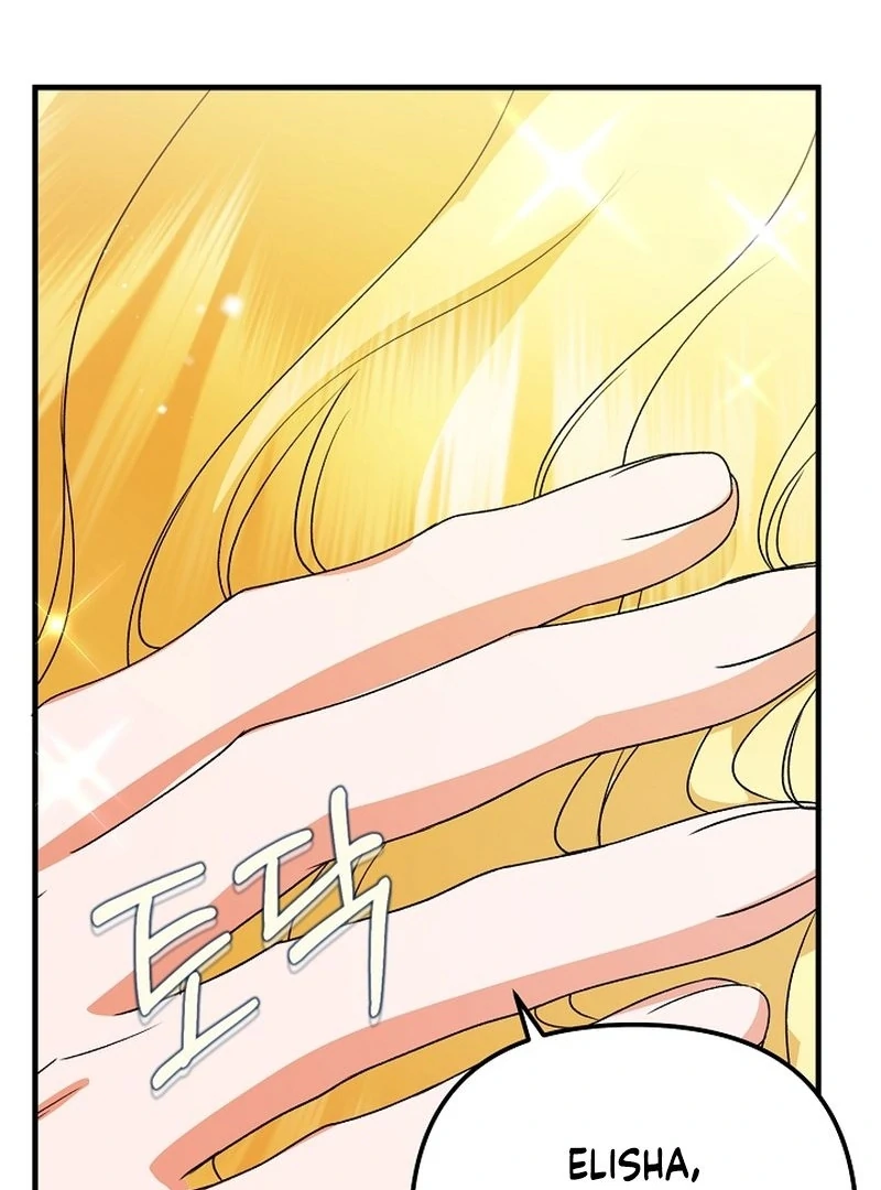 I Became the Cure for the Tyrant in the Waste Novel Chapter 30 - page 53
