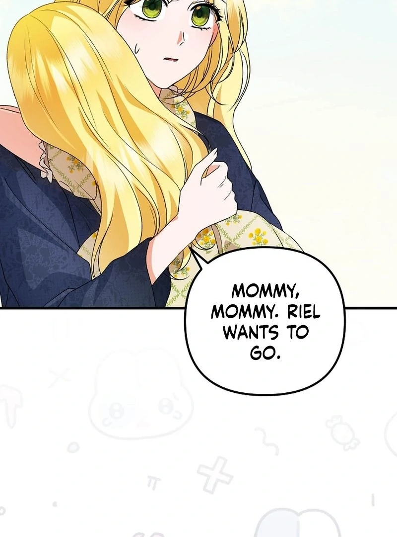 I Became the Cure for the Tyrant in the Waste Novel Chapter 30 - page 73