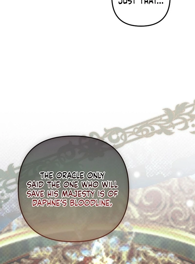 I Became the Cure for the Tyrant in the Waste Novel Chapter 30 - page 86