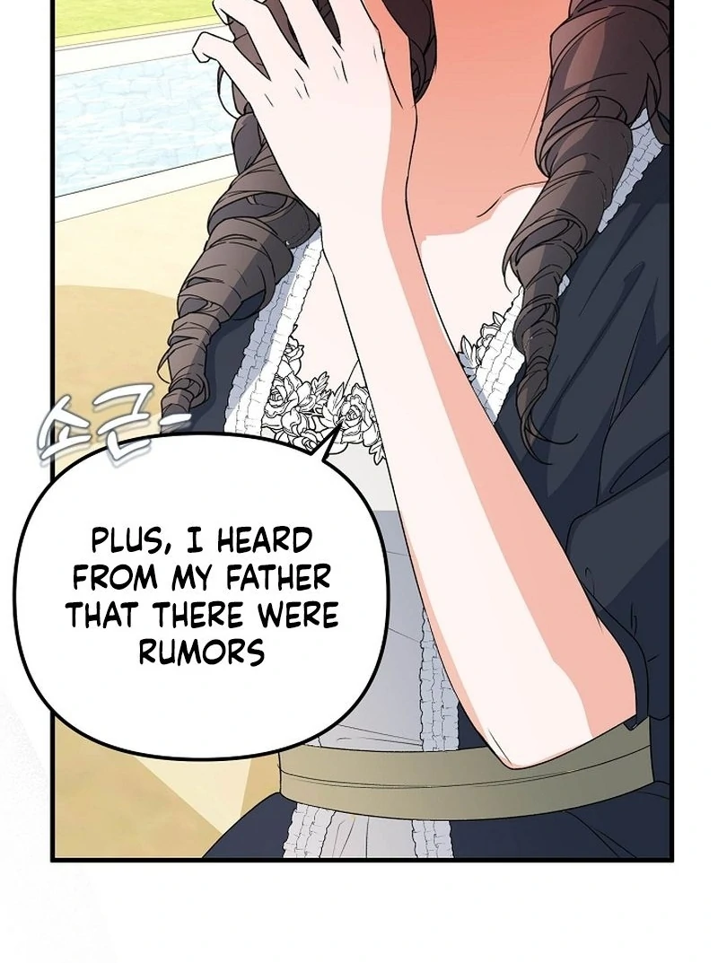 I Became the Cure for the Tyrant in the Waste Novel Chapter 30 - page 92