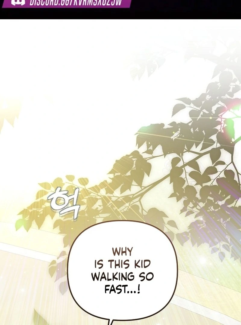 I Became the Cure for the Tyrant in the Waste Novel Chapter 31 - page 1