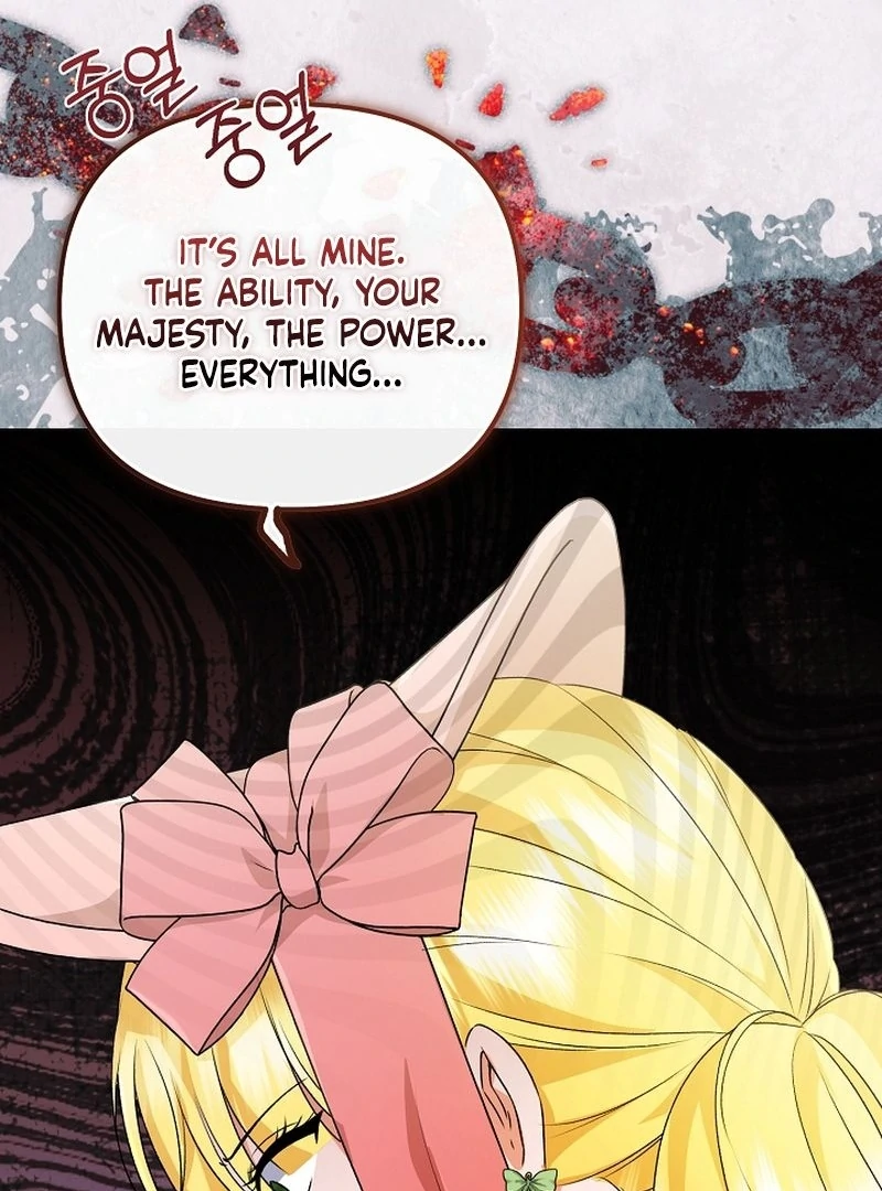I Became the Cure for the Tyrant in the Waste Novel Chapter 31 - page 101