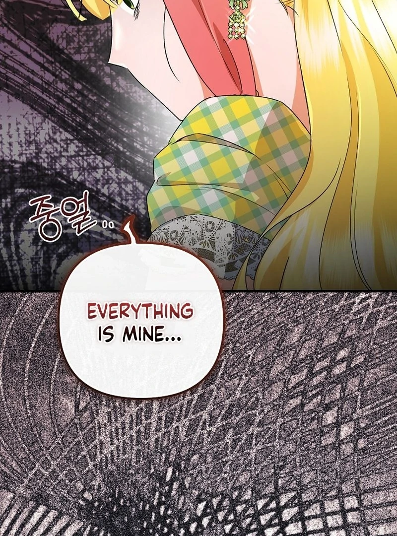 I Became the Cure for the Tyrant in the Waste Novel Chapter 31 - page 102