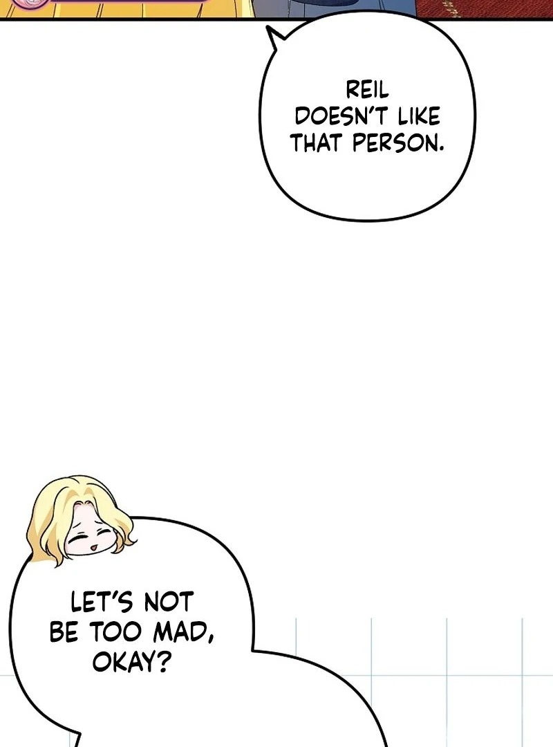 I Became the Cure for the Tyrant in the Waste Novel Chapter 31 - page 122