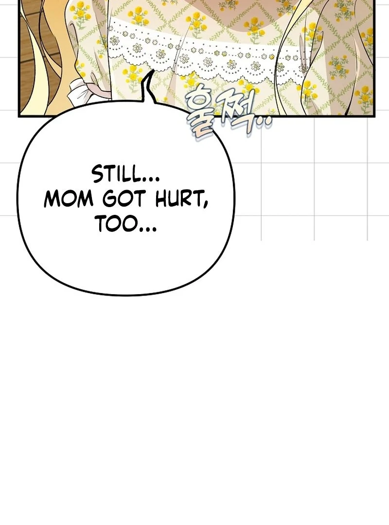 I Became the Cure for the Tyrant in the Waste Novel Chapter 31 - page 124