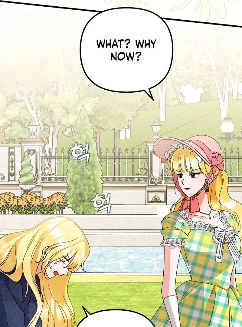 I Became the Cure for the Tyrant in the Waste Novel Chapter 31 - page 20