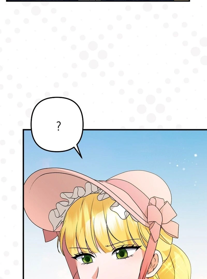 I Became the Cure for the Tyrant in the Waste Novel Chapter 31 - page 23