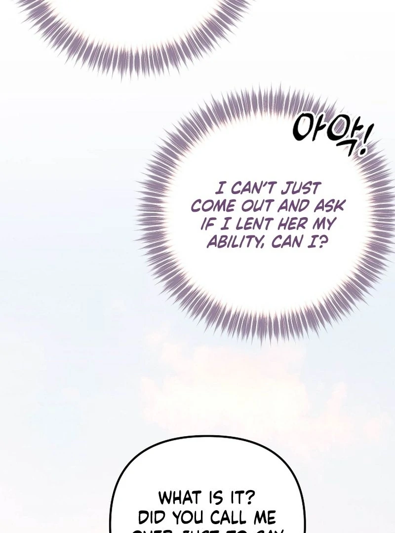 I Became the Cure for the Tyrant in the Waste Novel Chapter 31 - page 26