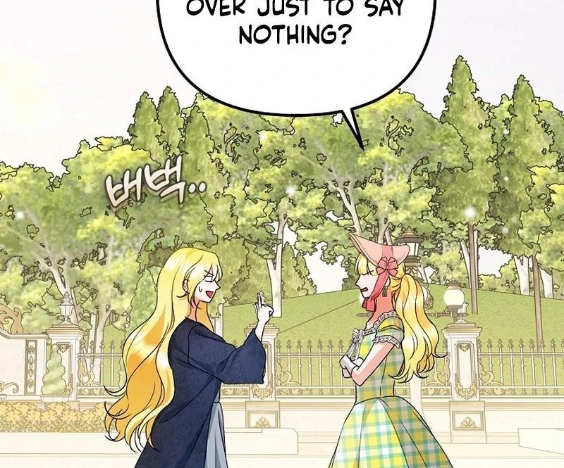 I Became the Cure for the Tyrant in the Waste Novel Chapter 31 - page 27