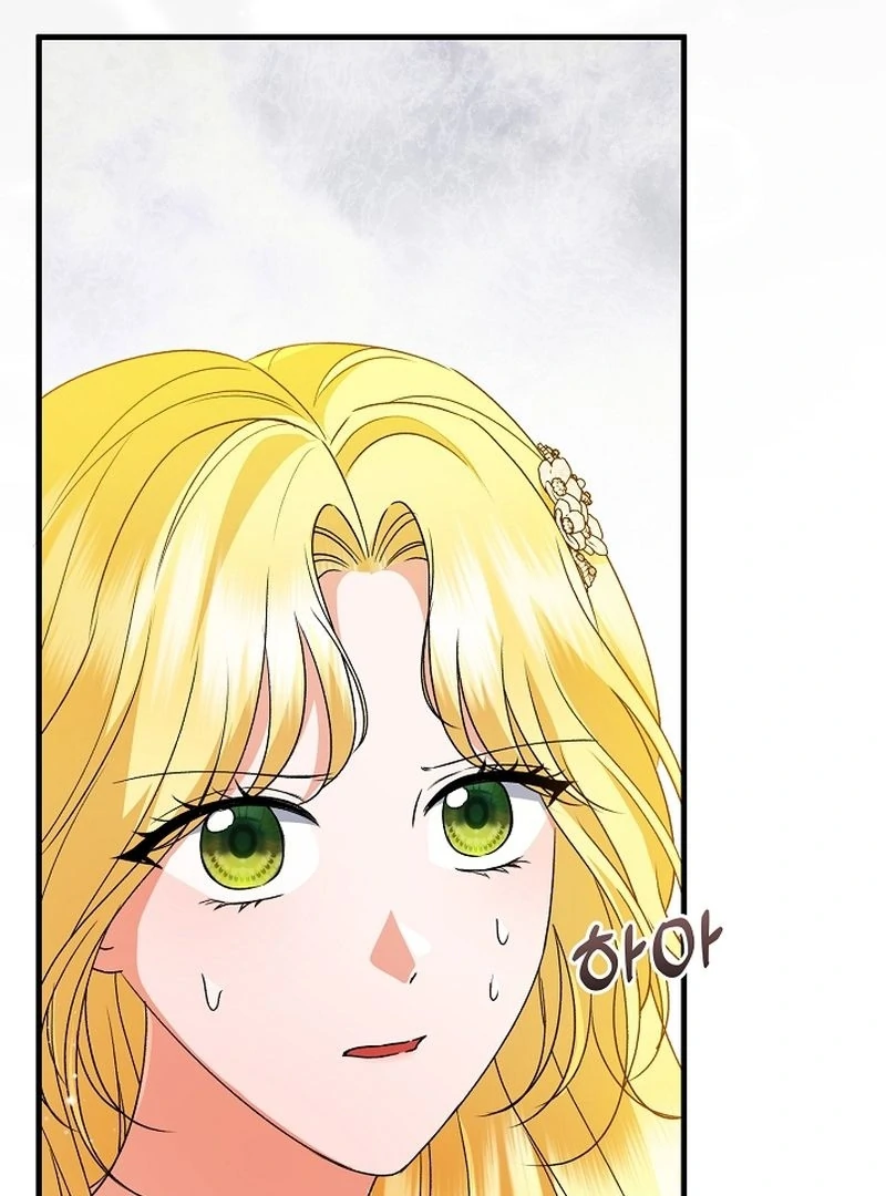 I Became the Cure for the Tyrant in the Waste Novel Chapter 31 - page 4