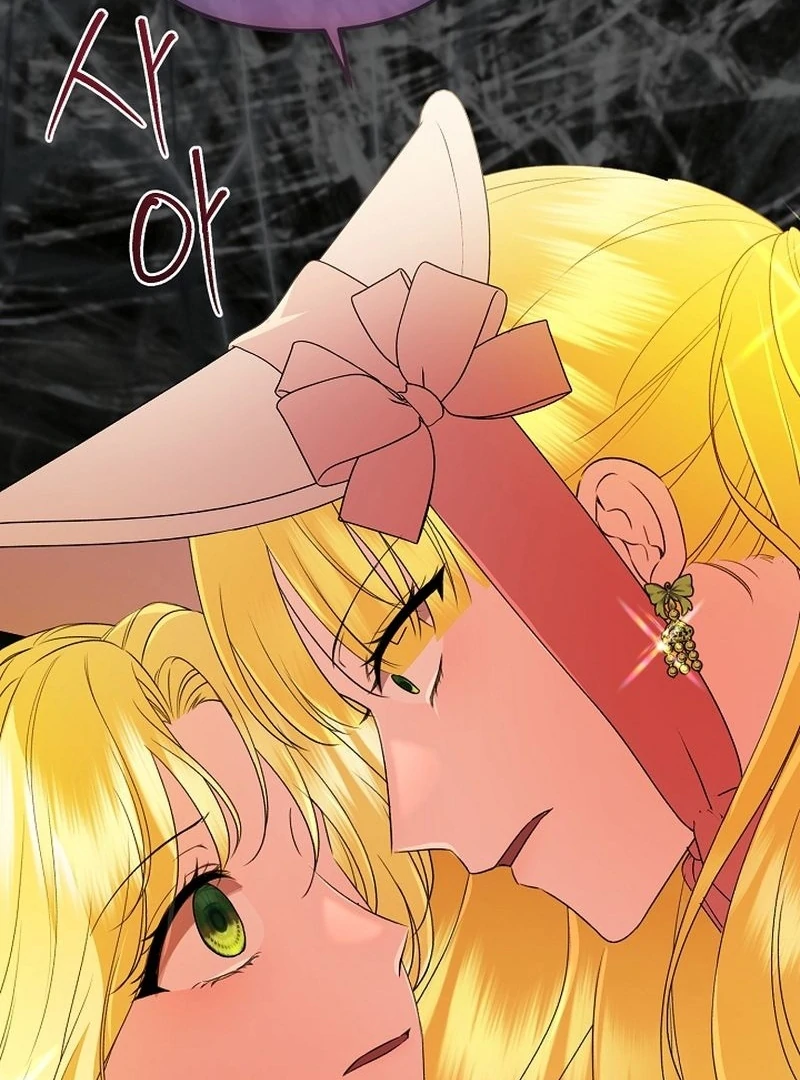 I Became the Cure for the Tyrant in the Waste Novel Chapter 31 - page 73