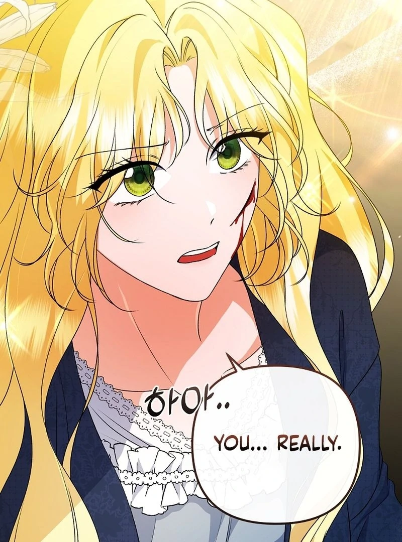 I Became the Cure for the Tyrant in the Waste Novel Chapter 31 - page 95
