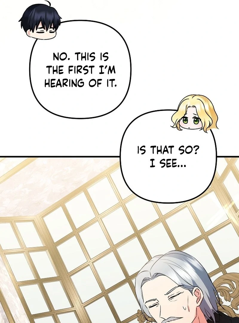 I Became the Cure for the Tyrant in the Waste Novel Chapter 32 - page 105