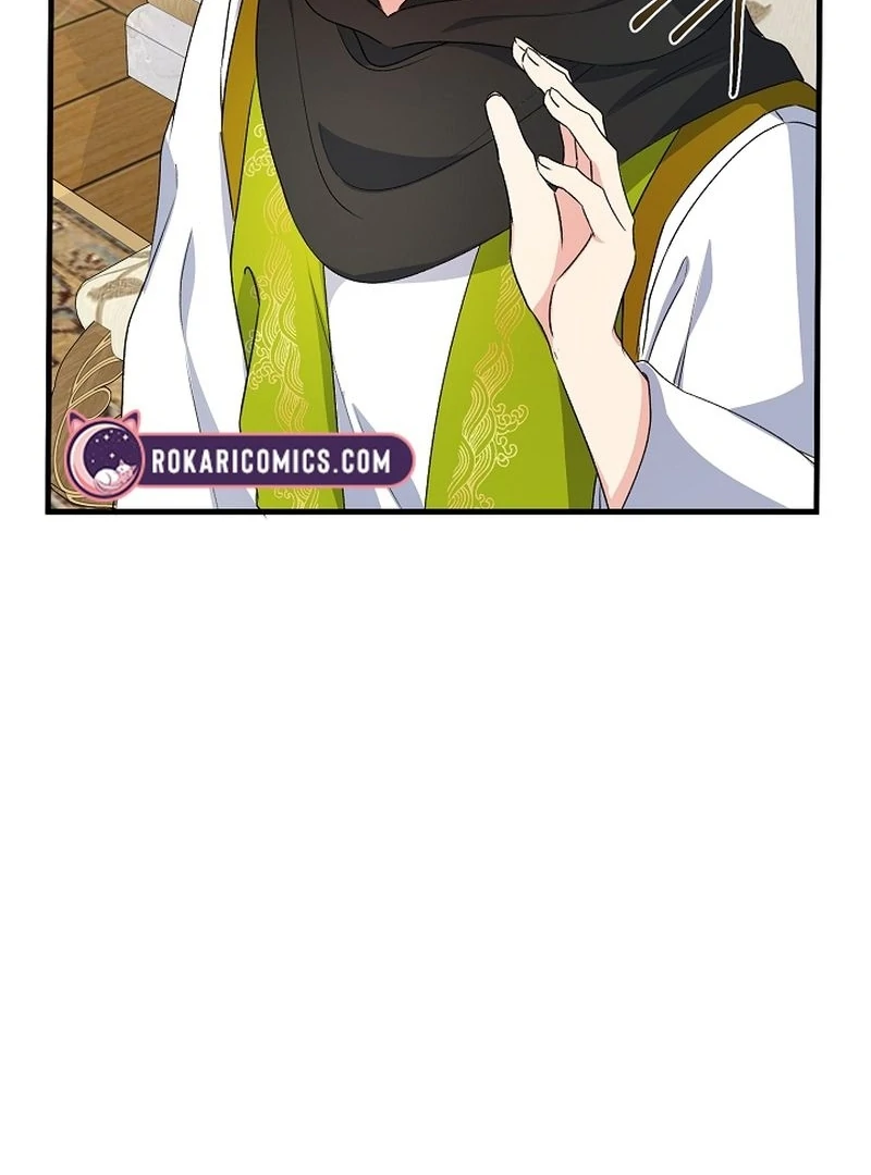 I Became the Cure for the Tyrant in the Waste Novel Chapter 32 - page 108