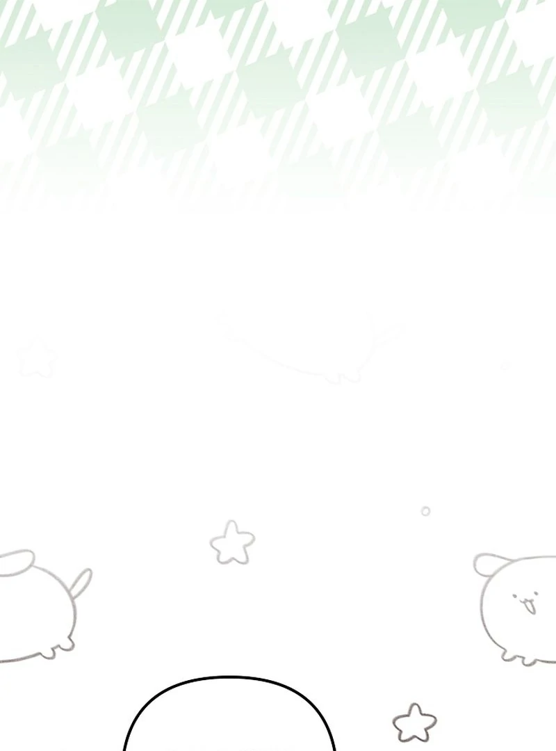 I Became the Cure for the Tyrant in the Waste Novel Chapter 32 - page 10